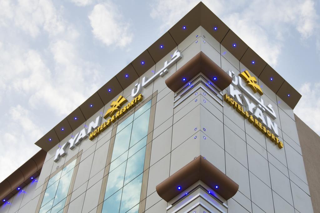 Kyan Al Yarmouk Suites Riadh Exterior foto